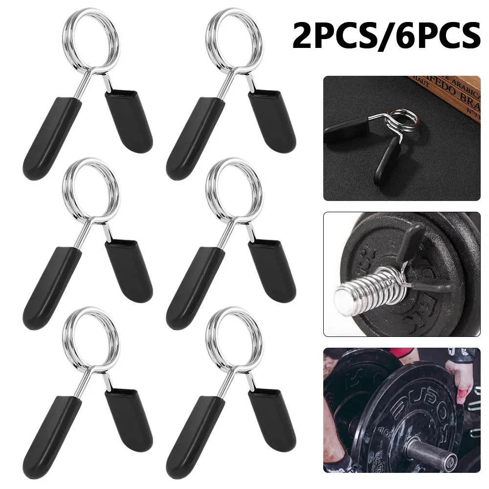 

6 PCS 25 mm Barbell Bar Clamps Clips Metal Anti-rust Barbell Dumbbell Clips Gym Weight Bar Quick Lock Clamp Spring Clips