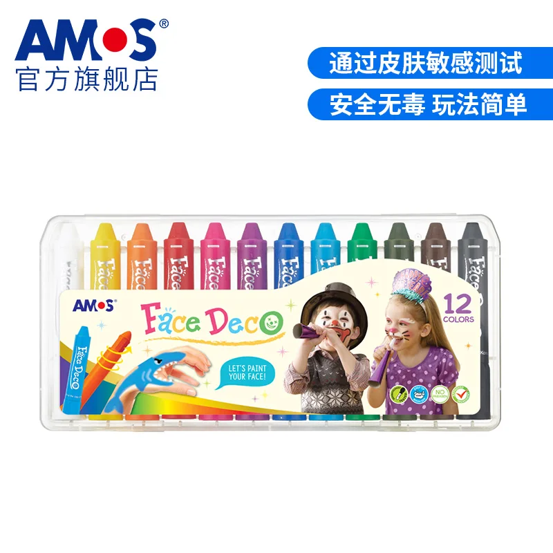 Цветные шелковистые карандаши Амос набор из 12 цветов Водорастворимая