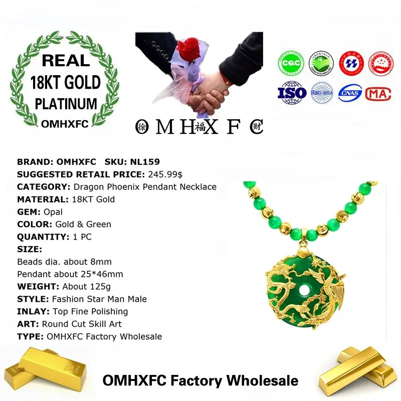MHXFC Оптовая Продажа Европейский модный мужской подарок на свадьбу дракон феникс