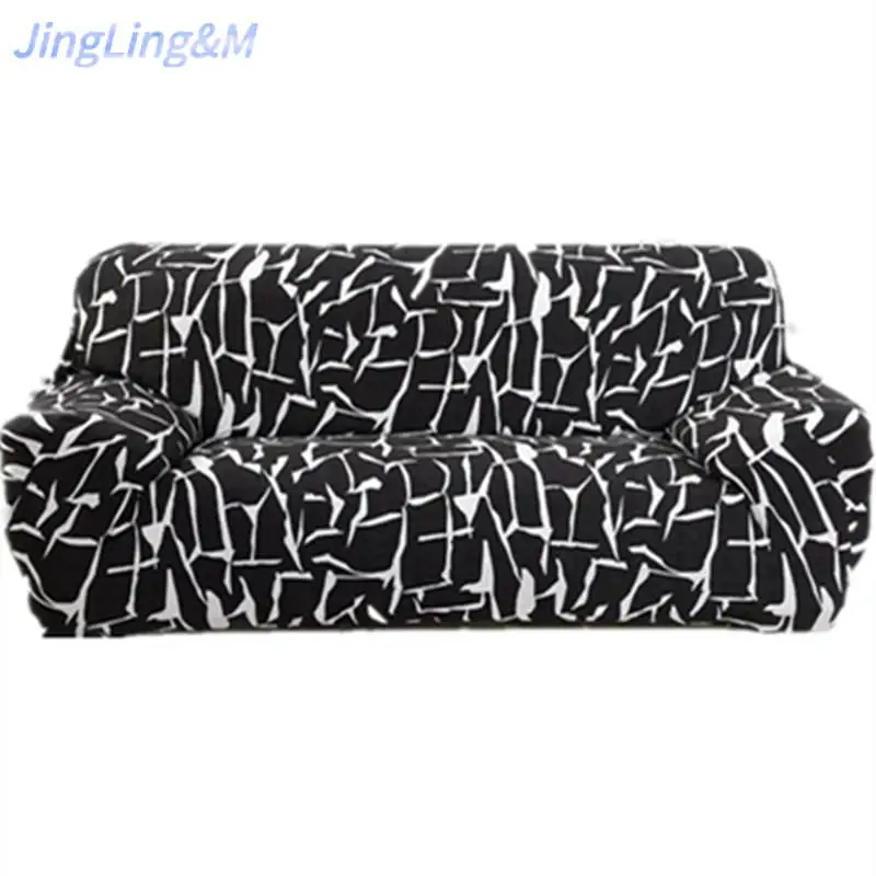 Чехол для дивана Высокоэластичный нескользящий полноразмерный свободная