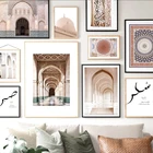 Постер с марокканской аркой, холст с изображением исламского здания, мечети, Коран, похвала, настенное искусство, холст, Арабский мусульманский Декор для дома