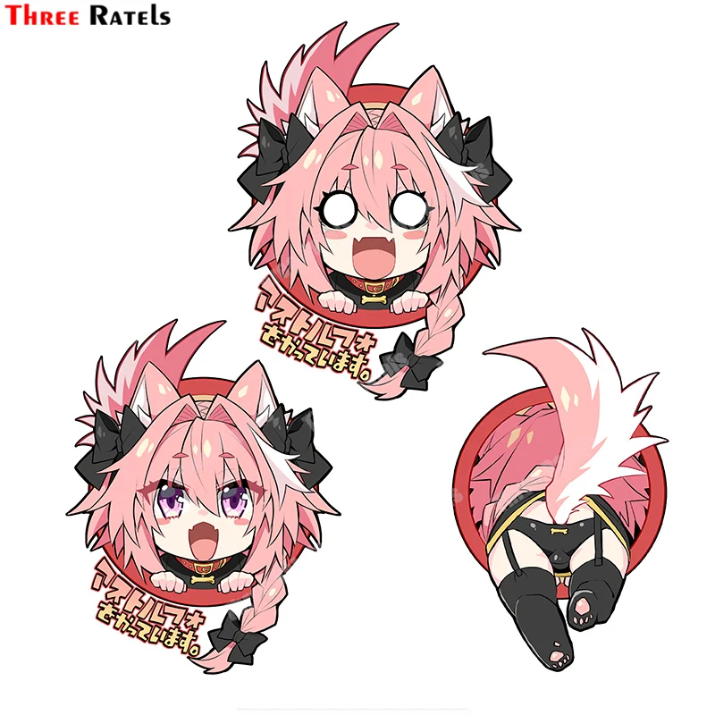 

A695 симпатичная наклейка Astolfo Fate для ноутбука, скейтборда, гитары, багажа, виниловый материал, водонепроницаемая наклейка, аниме, автомобильн...