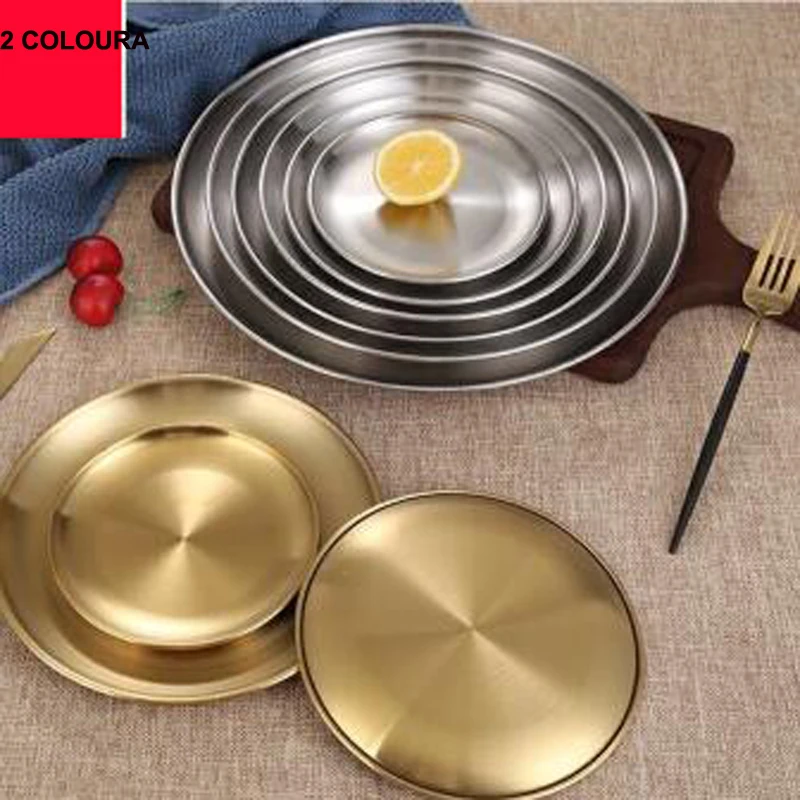 Золотой серебряный поднос из нержавеющей стали простой круглый для хранения