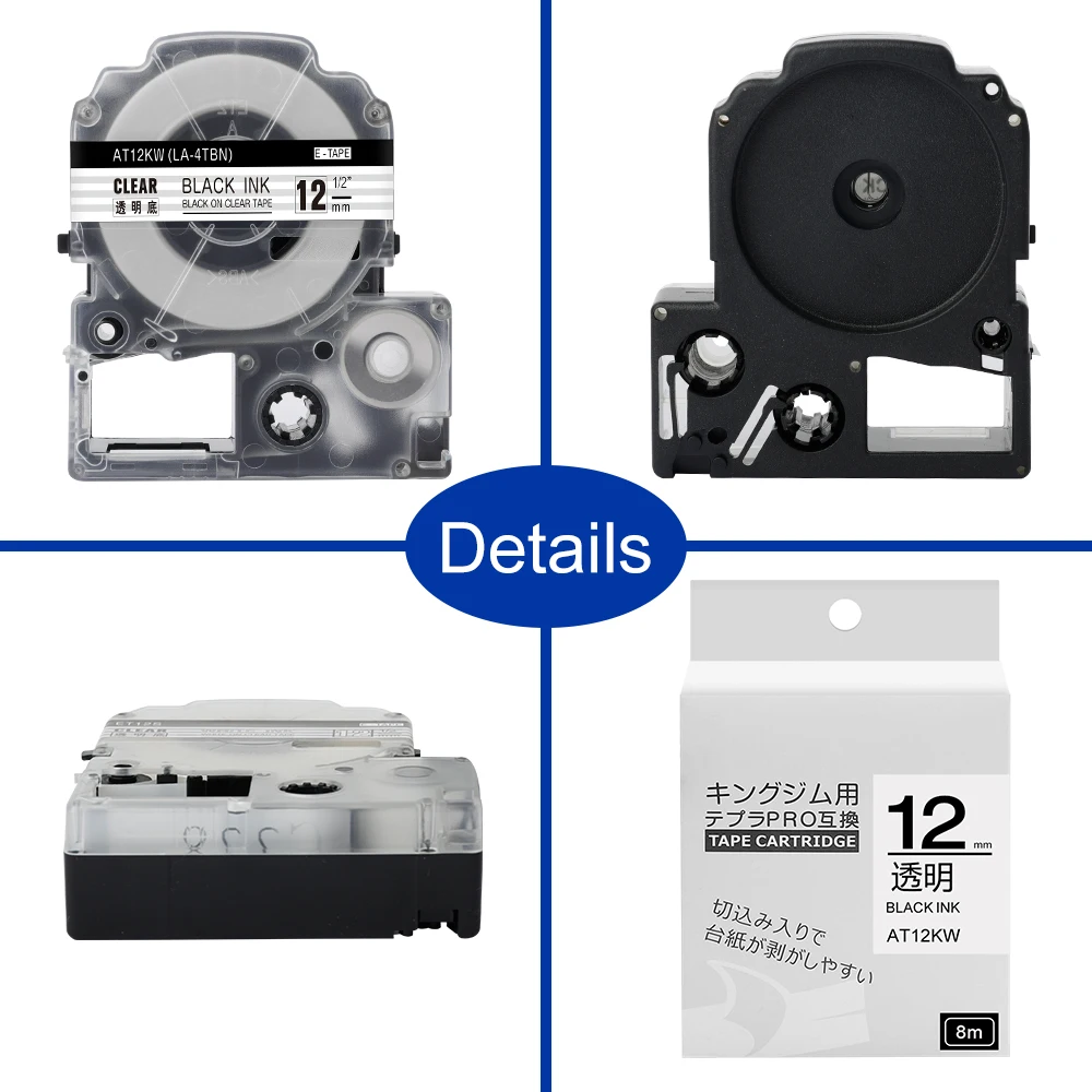 Fimax 1 пакет SS12KW LC-4WBN совместимый для EPSON для кровати King/Джим черная и белая 12 мм ST12KW этикеток для LW-300 LW-400 LW-600P SR530C