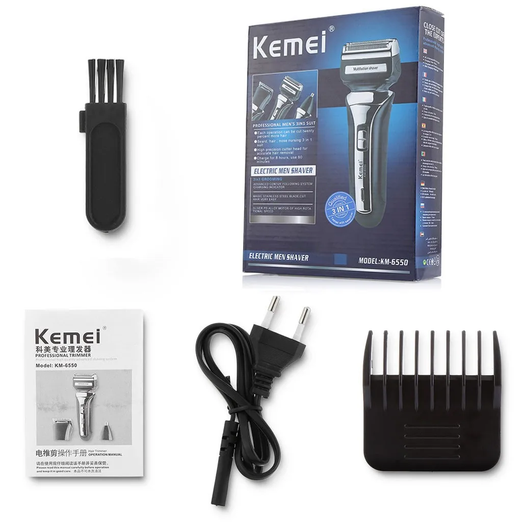 3 в 1 триммер для волос бритва перезаряжаемая три лезвия Электрический Нож бороды