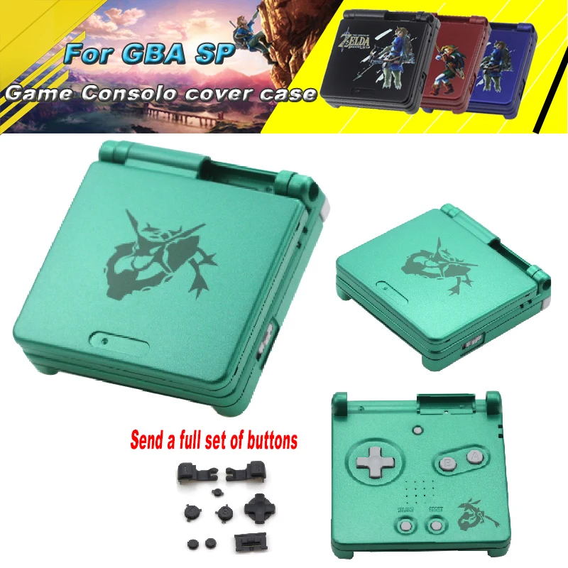 Новинка 2020 ограниченная серия чехол с полным корпусом для Navy Gameboy Advance SP игровой