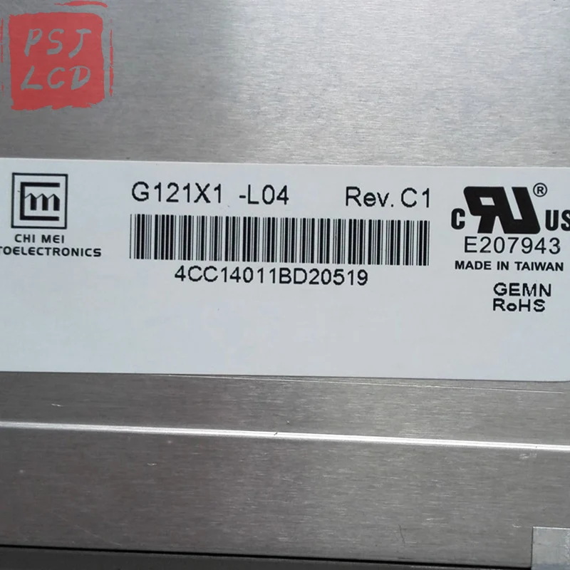 

G121X1-L04 12.1" LCD Panel Replacement CLAA121XA02DW By Innolux Displays
