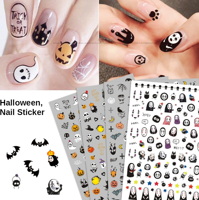 

New Halloween Funny Hand-painted Pumpkin Ghost Red Maple Leaf Nail Nail Sticker 3D Adhesive