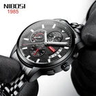 Часы наручные NIBOSI Мужские кварцевые, модные спортивные брендовые Роскошные деловые полностью стальные водонепроницаемые