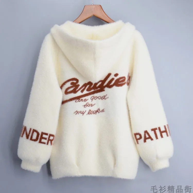 

#7421 Autumn Winter Mohair Cardigan Knitted Coat Women Lantern Sleeved Loose Harajuku Casual Knitwear Sweater Coat Female Warm