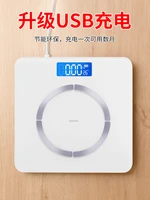 digital bathroom weight scale body sub bariatric weight scale smart loss bariatric balanca digital corpo bathroom scale bw50ysl