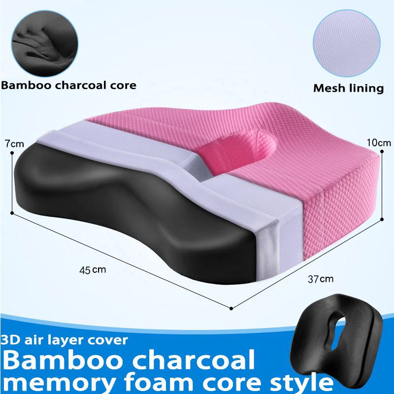 Pink Upgrade style Ортопедическая подушка для сидения из пены с эффектом памяти, подушка для офисного стула, подушка для тазобедренного сиденья, кресло-коляска, ягодица, геморроя, позвонка, подушка для сиденья - Цвет: Pink Upgrade style