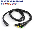 1T4 EB-BUS водонепроницаемый основной кабель для Bafang 8FUN комплекты двигателей со средней ступицей E-BIKE BBS01B BBS02B BBSHD подключение дисплея тормоза дроссельной заслонки