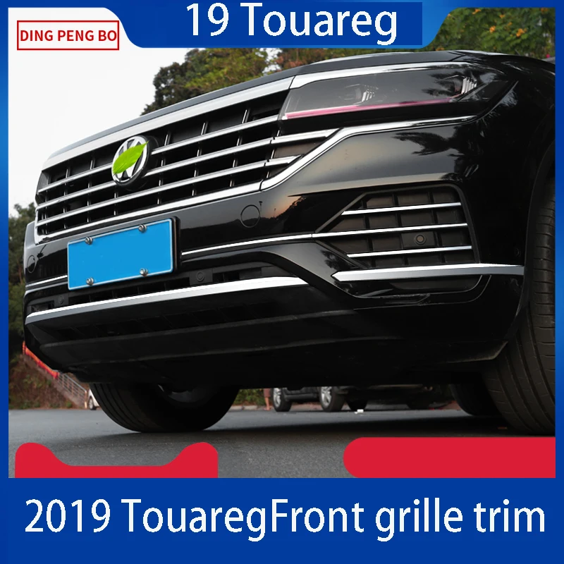 

for Volkswagen Touareg 2019-2021 front bar molding 19Touareg lower grid grid grid molding special accessories