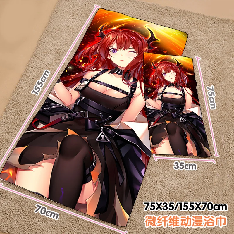 

Anime Arknights Surtr Summer Shower Beach Soft Towel Plush Toys Blanket Birthday Christmas Gift