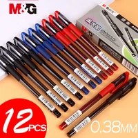mg 12pcsbox black blue red ink 0 38mm ultra fine full needle gel pen refill gel pen for school office supplies stationary pens