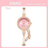 kimio woman watch fashion simple bracelet diamond small dial temperament quartz watch luxury brand ladies watch for schoolgirl