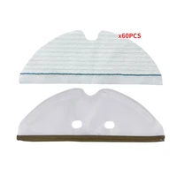 vacuum cleaner mop cloth durable rags mounting plate moping pads for roborock t6 s50 s55 s6 s5 max parts water core cotton