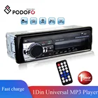 Автомобильный стереопроигрыватель Podofo, цифровой MP3-плеер с Bluetooth, 60 Вт x 4, FM-радио, стерео аудио, музыка USBSD с входом AUX в тире