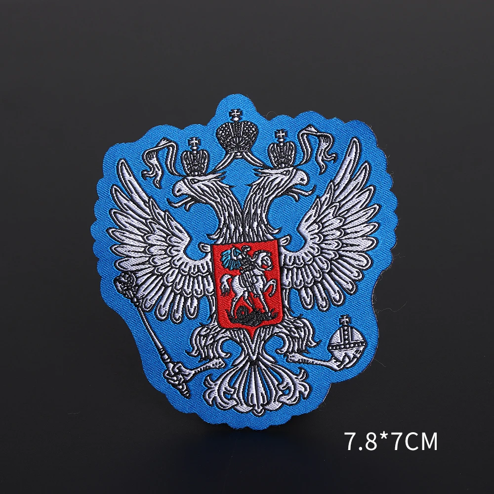 

High quality Russian national emblem embroidered clothing patch backpack punk locomotive decoration badge ironing on clothes