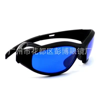laser special 650 nm various band laser telescope laser anti impact safety glasses