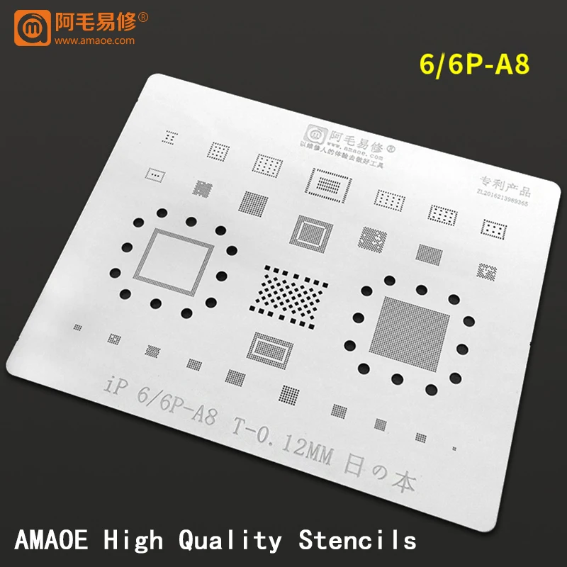 

BGA Reballing Stencil Kit Set IC Power Chip For iphone 11 pro max xs x 8 7 6s 6 CPU RAM U2 PMIC POWER IC CHIP Solder Template