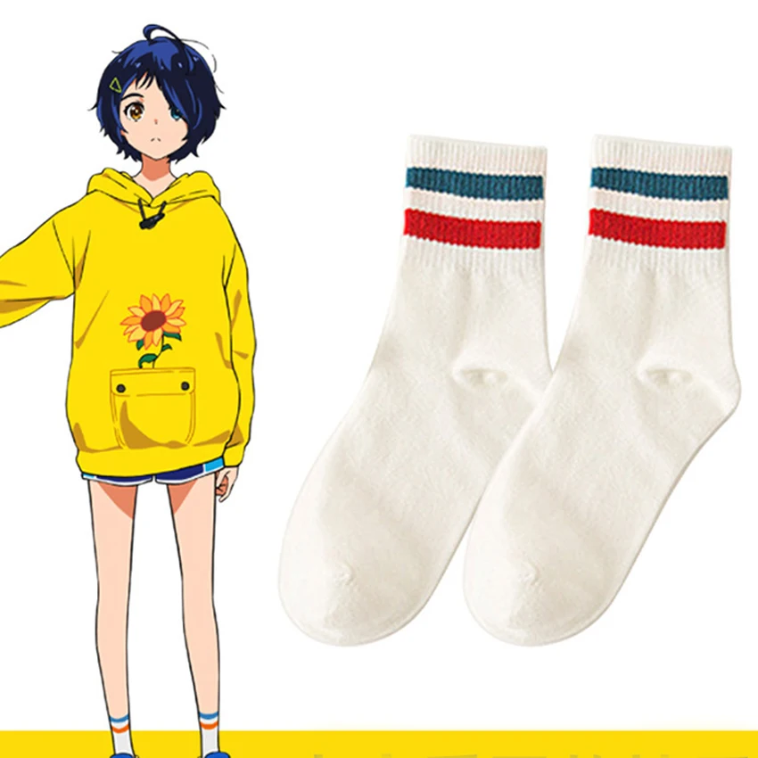 

1 пара чудо-яйцо приоритет Ohto Ai косплей носки ранние милые полосатые носки костюм на Хэллоуин Одежда Реквизит