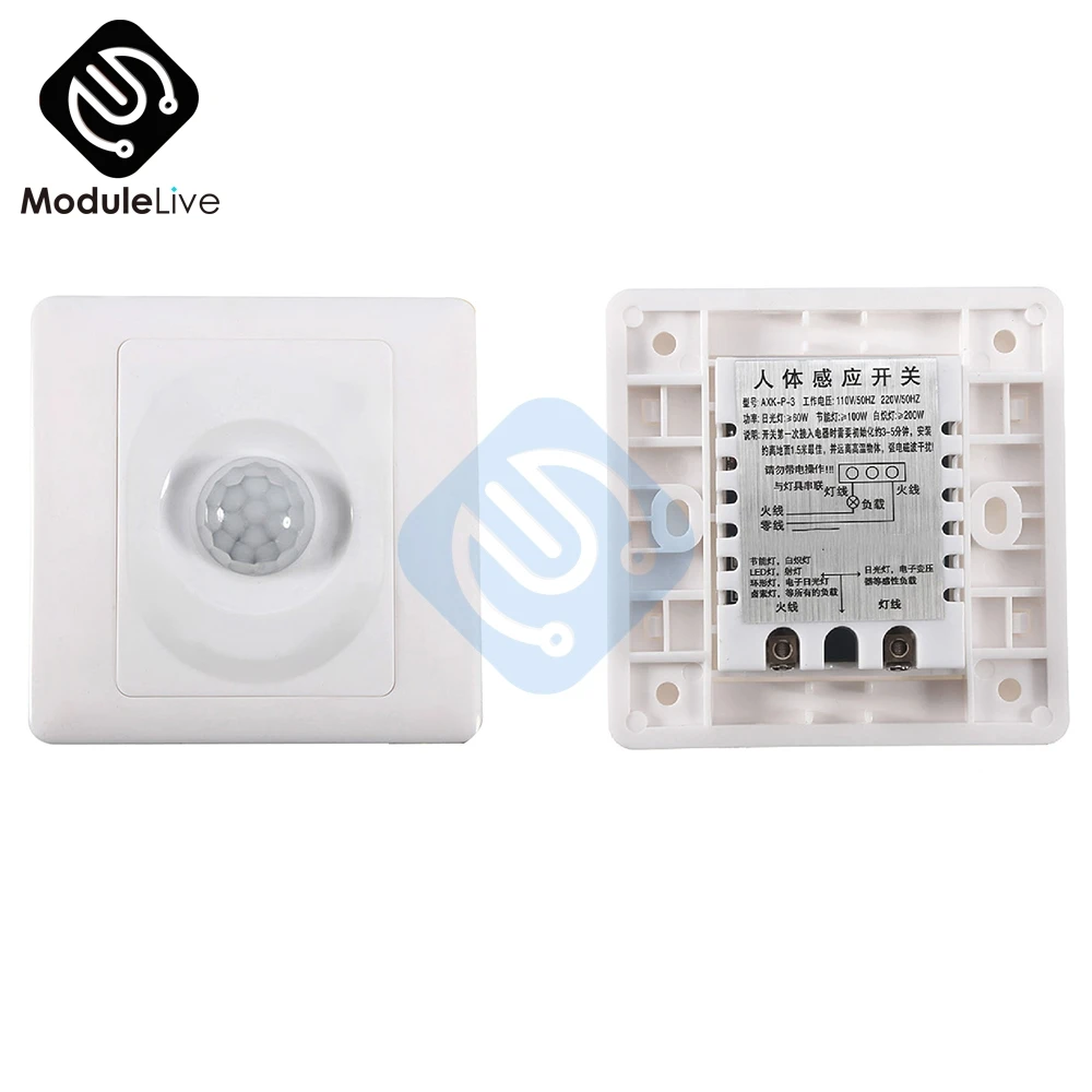 Инфракрасный ИК датчик PIR модуль переключателя движения тела автоматическое