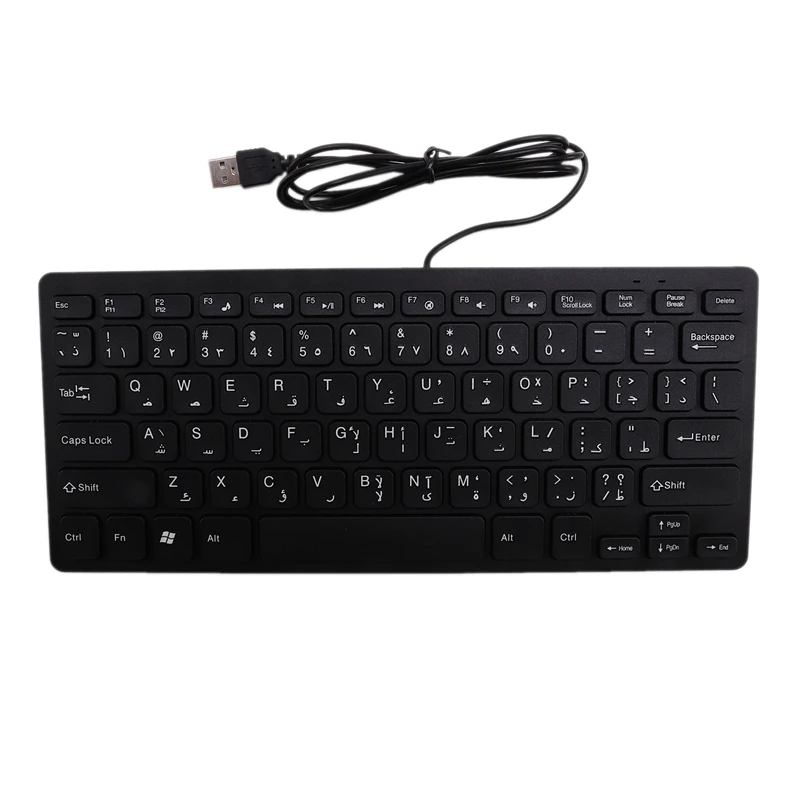 

Качественная проводная USB Арабская/английская двуязычная клавиатура для планшета/Windows ПК/ноутбука/IOS/Android