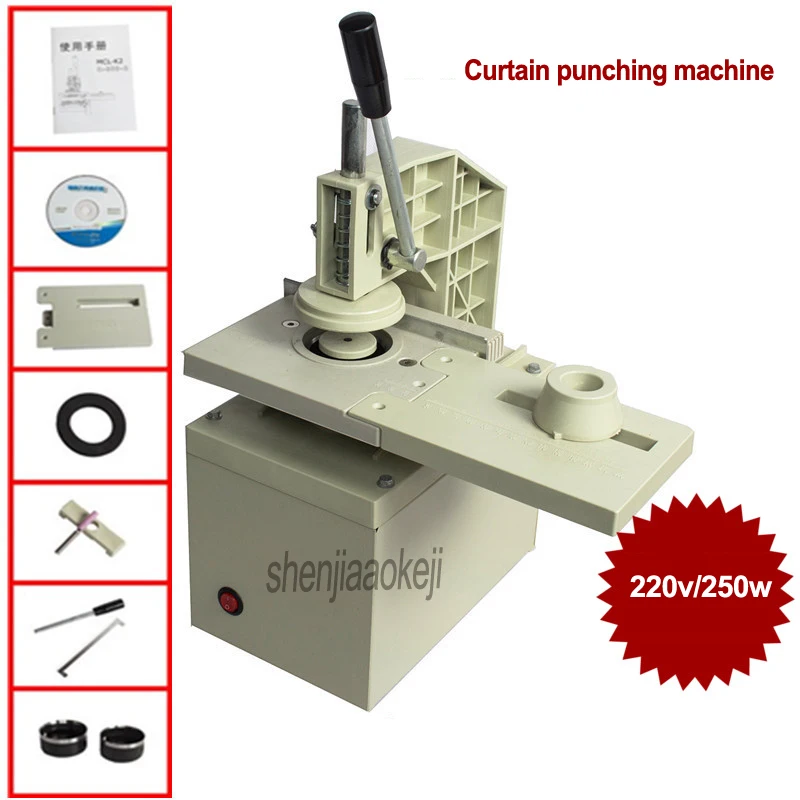 1PC 220V Curtain Punching Machine K2 Curtain Puncher Hole Opener Curtain Drilling Machine +2 Knife Head
