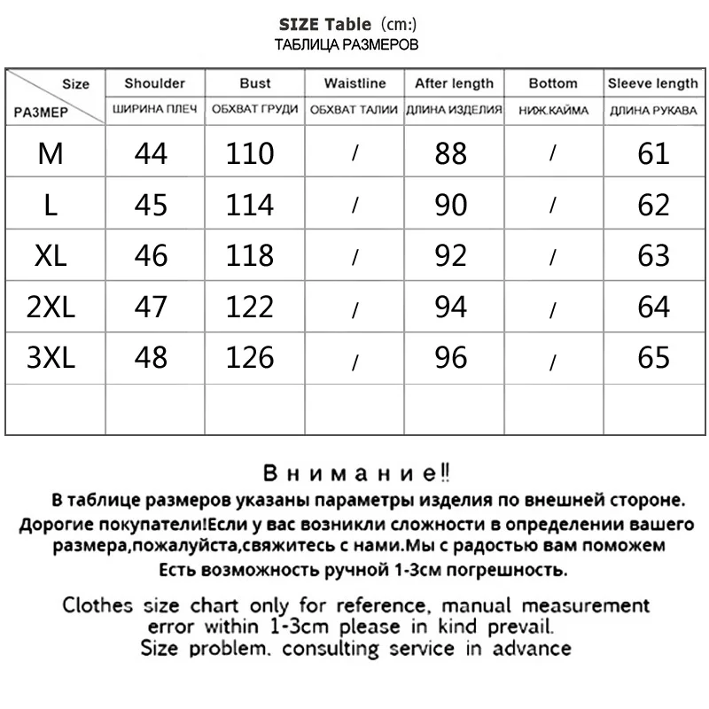 Новинка 2021 мужской пуховик Asesmay утепленная Длинная зимняя мужская куртка