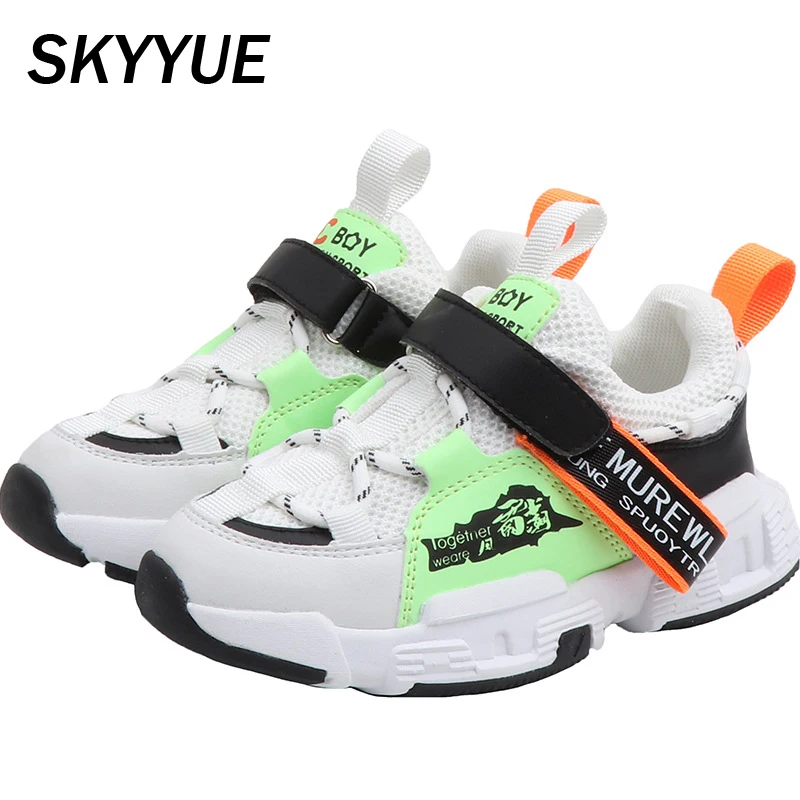 Весенние детские спортивные кроссовки черные массивные для маленьких девочек