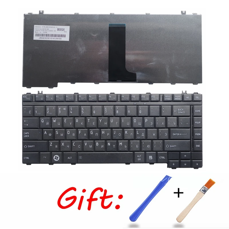 Русская клавиатура для ноутбука TOSHIBA A200 L331 M216 L323 L322 A203 A205 A210 A215 M207 L332 L201 M320 M327 M322 A300 |