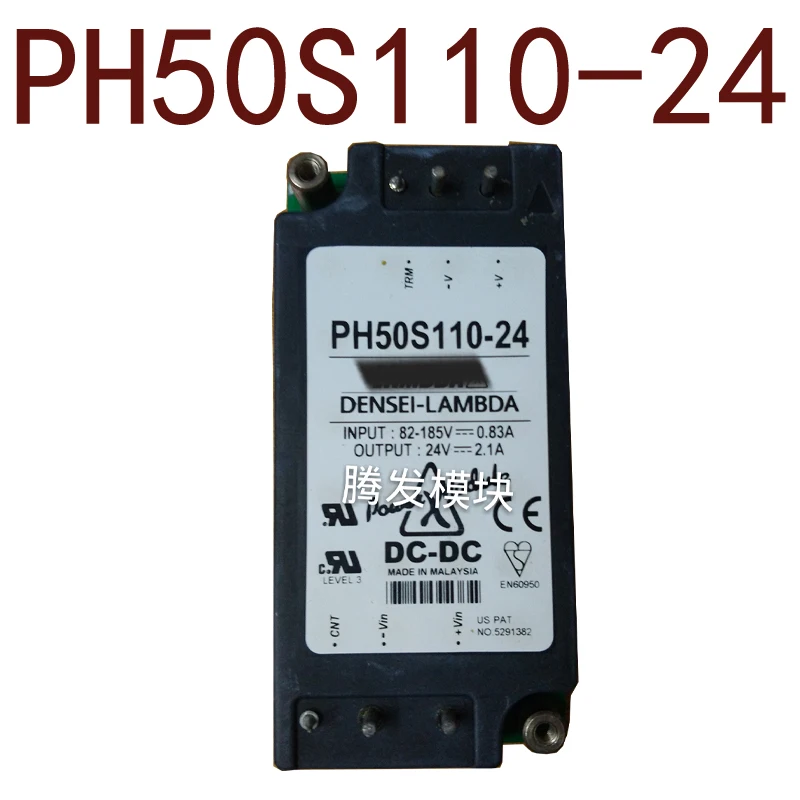 

Оригинал -- PH50S110-24 DC110V-24V50W 2А 1 год гарантии {фото склада}