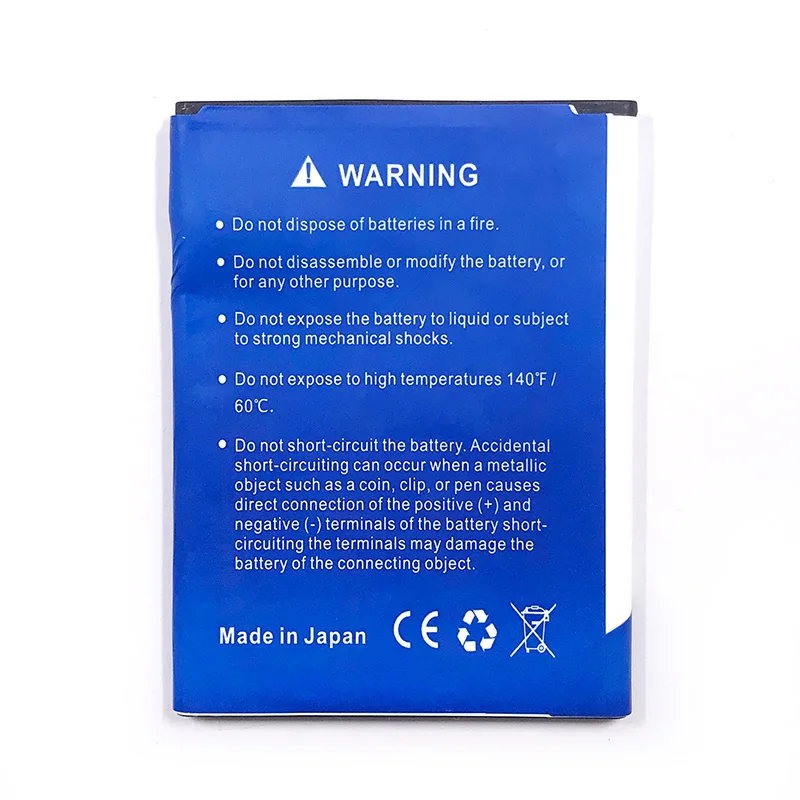 Аккумулятор емкостью 4500 мА · ч для флэш кодов аккумуляторов HT37/HT37