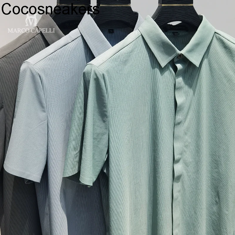 

Рубашка мужская из шелка, эластичная легкая деловая, лето