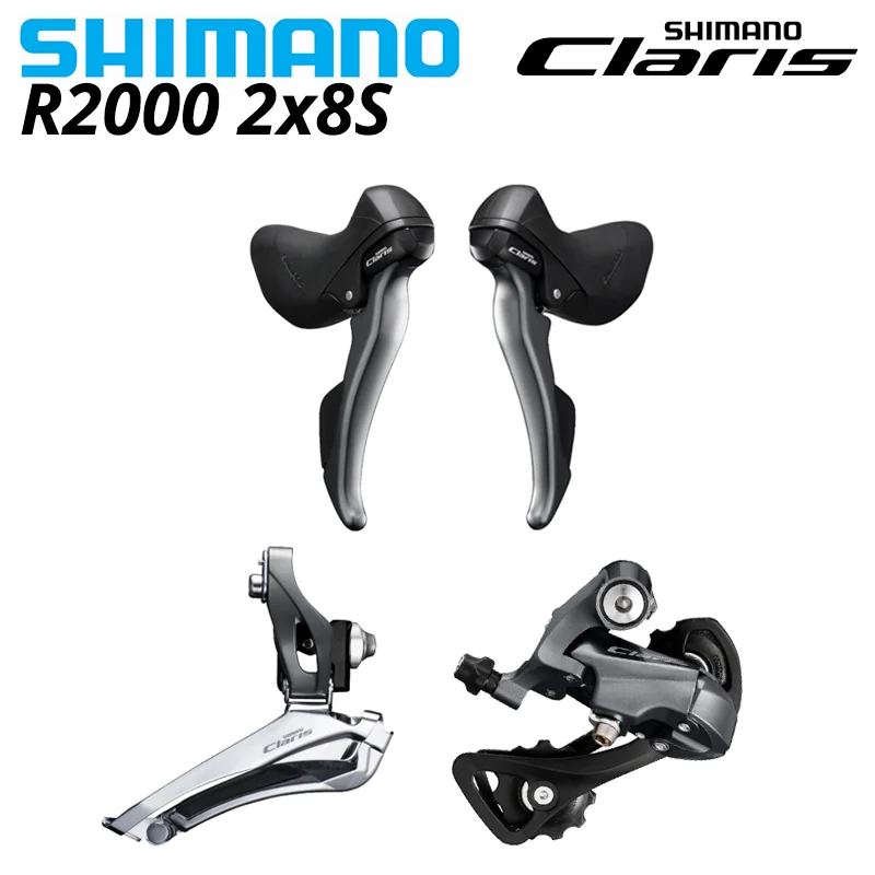 SHIMANO CLARIS R2000 ST ручкой и двойным контролем рычаг Супер SLR 2x8 скорость спереди сзади