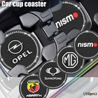 12 шт. противоскользящая Подставка под стаканы автомобиля, аксессуары для интерьера Skoda Octavia Kodiaq Fabia Rapid Superb A5 A7 2, товары Kamiq Karoq