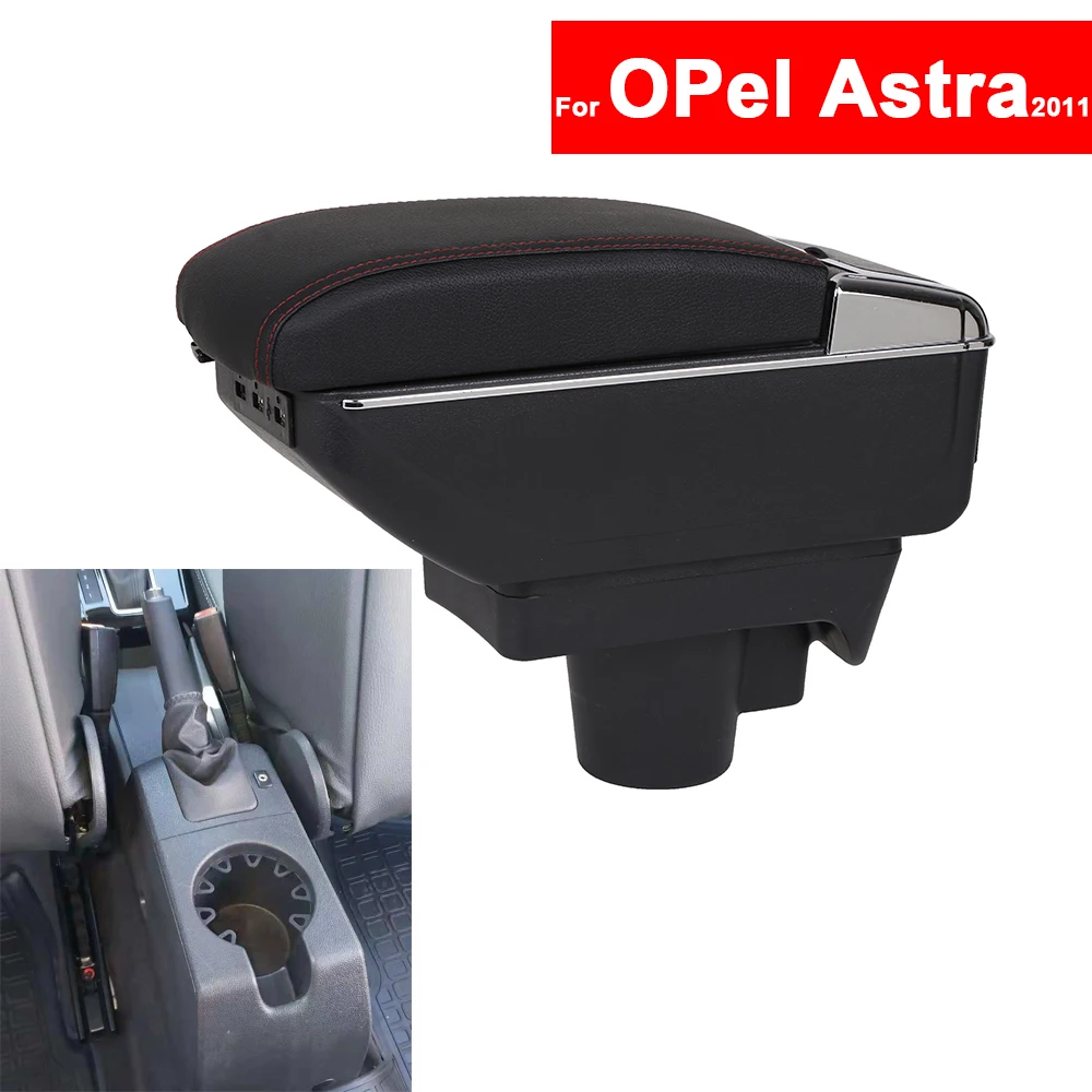 Подлокотник для OPel Astra 2011 подлокотник центральной консоли автомобиля поворотный