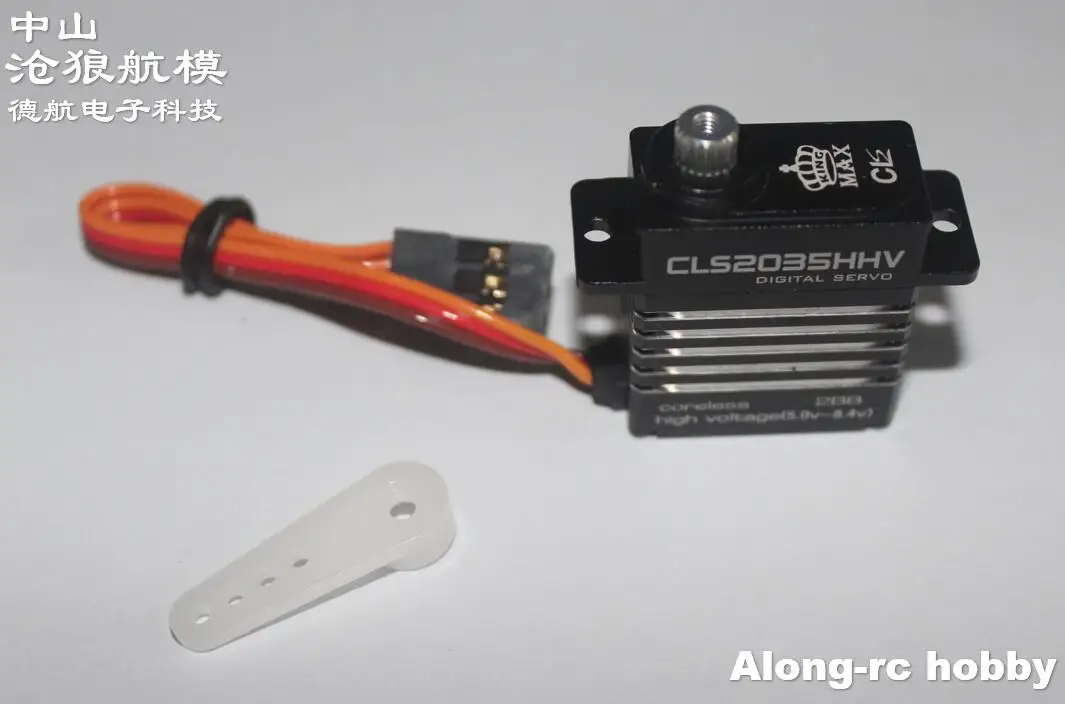 Kingmax CLS2035HHV 20g Цифровой Металлический Мини-сервопривод 4 6 кг. См Высокое напряжение