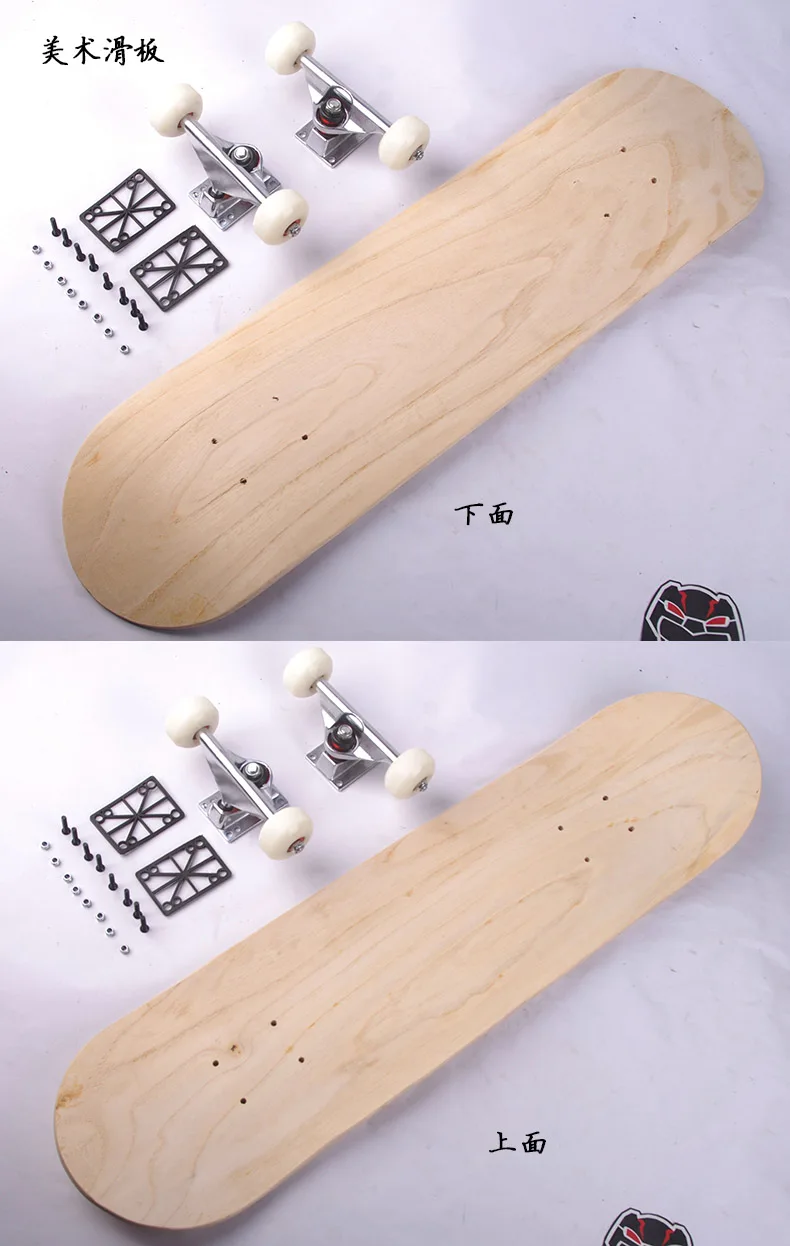 

Adults Teenagers 4 Wheel Skateboards Deck Natural Shape Maple Blank Skateboard Long Board Deskorolka Skateboard Parts BK50HB
