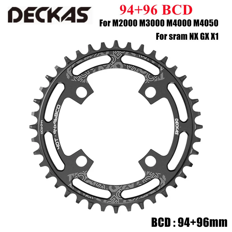 Звездочка велосипедная DECKAS 94 + 96 BCD круглая для горного велосипеда M4000 M4050 GX NX X1 32T 34T