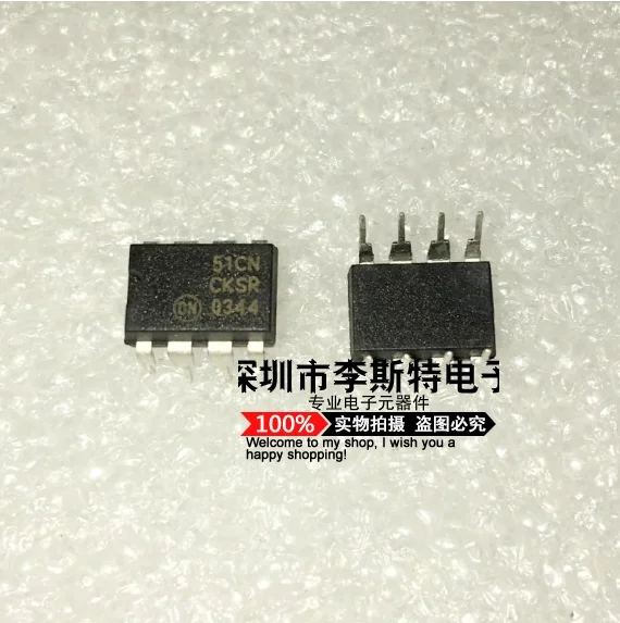 

10 шт. 51CN LP2951CN DIP-8