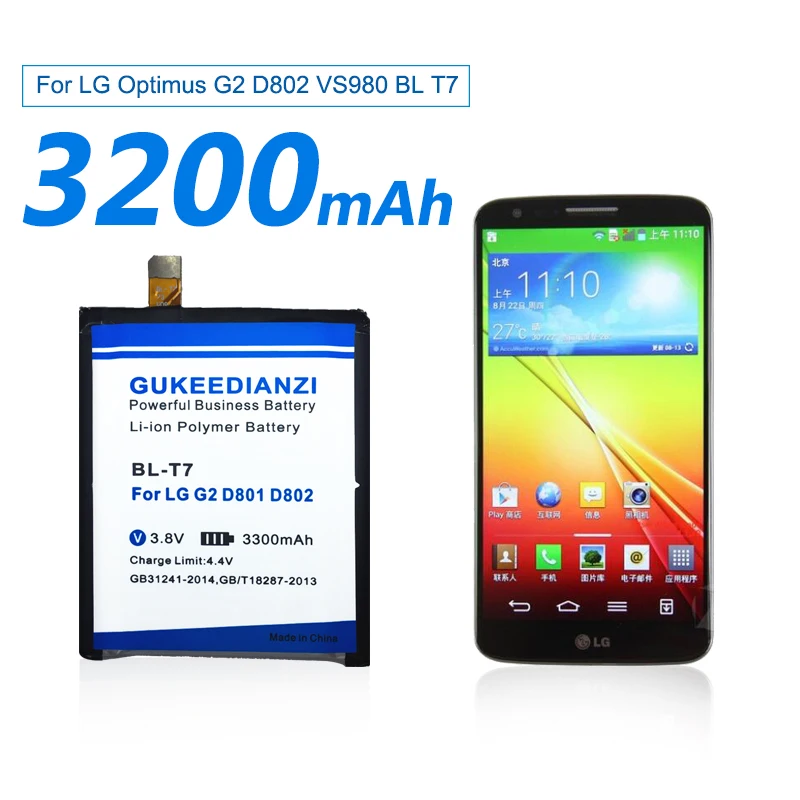 GUKEEDIANZI BL-T7 3300mAh Replacement Battery For LG Optimus G2 D802 D800 D801 VS980 LS980 D803 Lithium Polymer Bateria | Мобильные