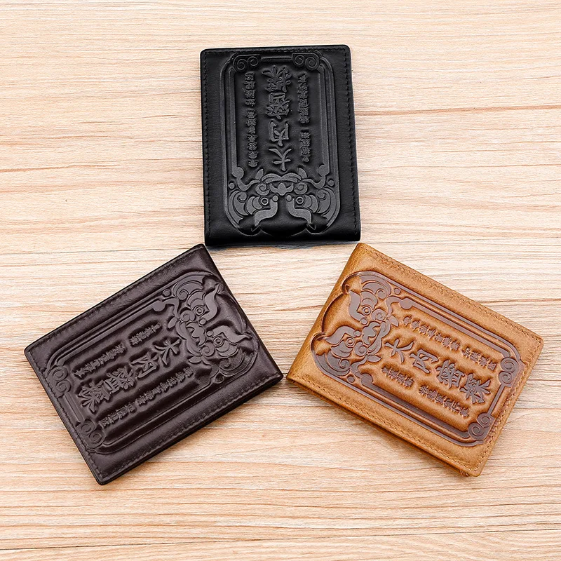 

Retro style unisex leather cash card holder RFID block multifunctional wallet coin storage bag card holder credit card organ bag