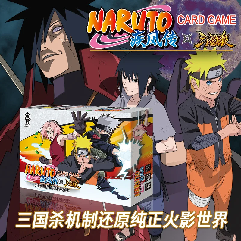 Подходит для карт Naruto Hokage Three Board Game настоящий полный набор настольные игры