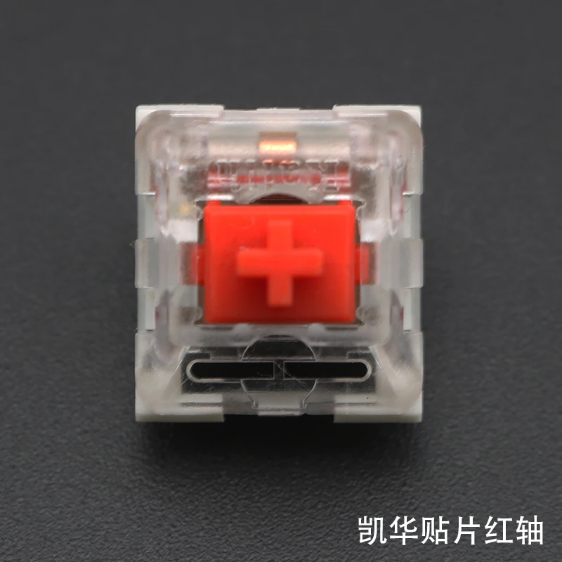 Механическая клавиатура Kailh с переключателем RGB SMD черная красная коричневая