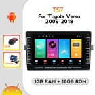 Автомагнитола TomoStrong для Toyota Verso, мультимедийный проигрыватель на Android для Toyota Verso 2011, 2012, 2013-2018, DVD, GPS-навигация, 1 ГБ ОЗУ