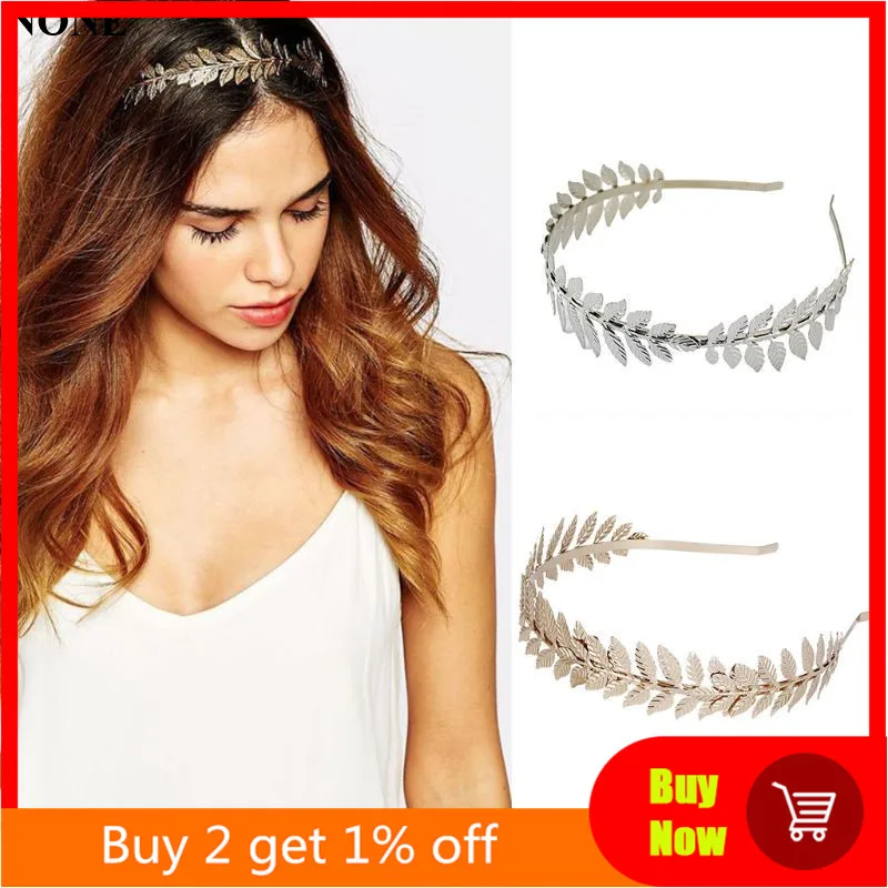 

European Greek Goddess Headband Metallic Gold Silver Leaves Branch Crown Hair Band Wedding Bridal Tiara Shimmer Hair Accessories
