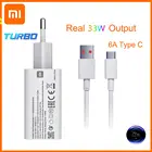 Зарядное устройство Xiaomi с USB-портом, 2733 Вт